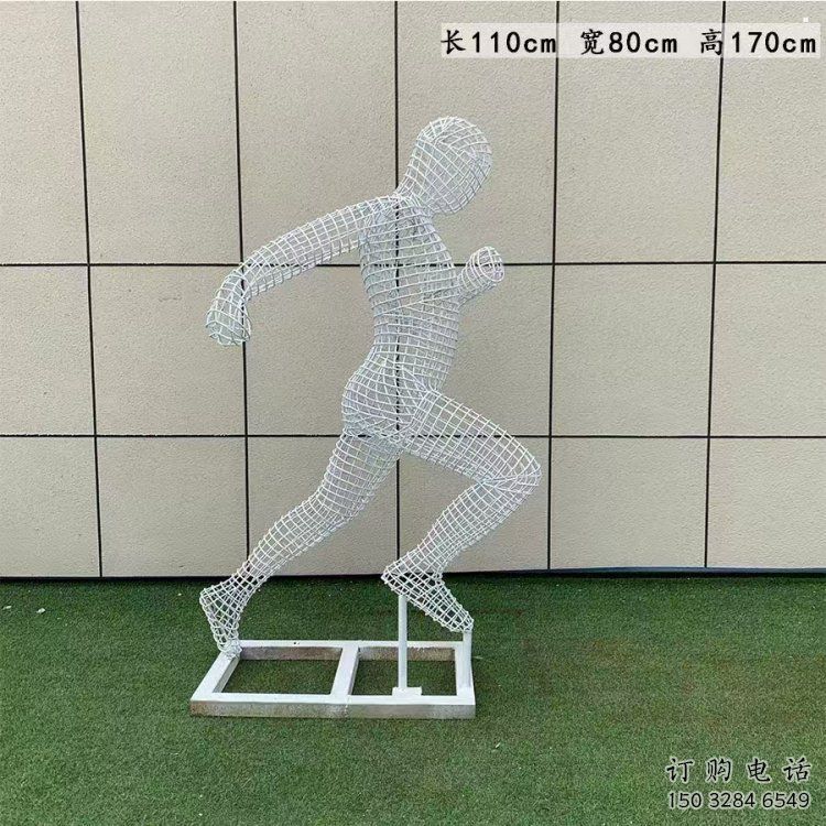 道外鏤空運動員雕塑訂做，城市雕塑，鐵藝體育人物雕塑廠