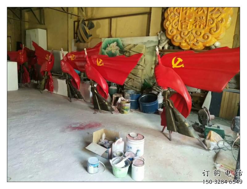 襄樊園林國(guó)旗雕塑，噴漆黨建雕塑，烤漆形式