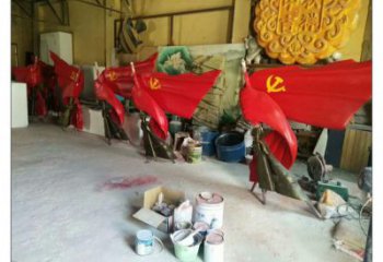 懷化園林國旗雕塑，噴漆黨建雕塑，烤漆形式