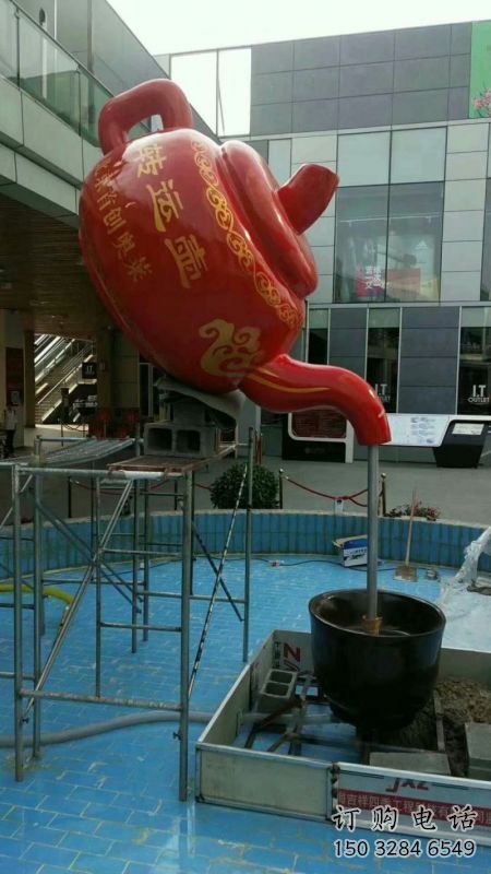新建鐵藝水景天壺雕塑，噴泉雕塑，抽象天壺雕塑制作