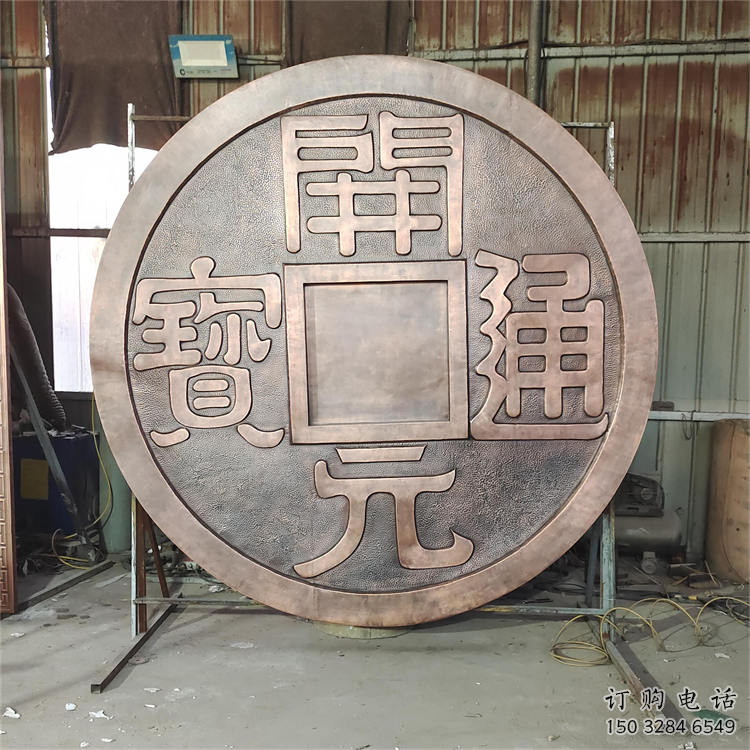 朝陽墻體浮雕優價，村標概念，墻體浮雕廠家精品