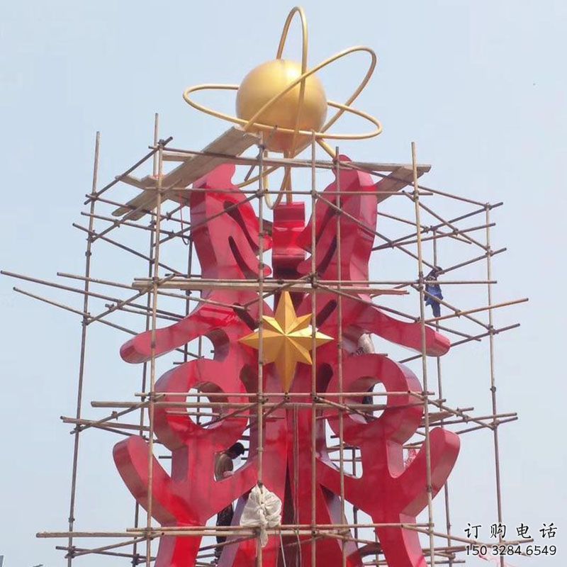 烏蘭察布景觀科技之星雕塑選用，美陳雕塑，抽象不銹鋼科技之星雕塑標準