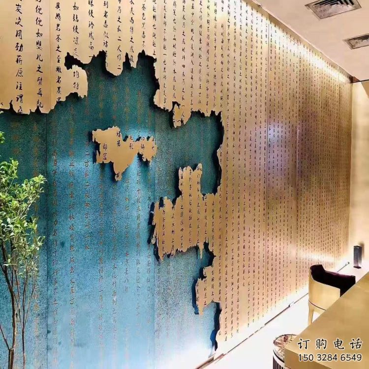 公園浮雕制造商，小區(qū)擺件，鍛銅浮雕廠(chǎng)家提供