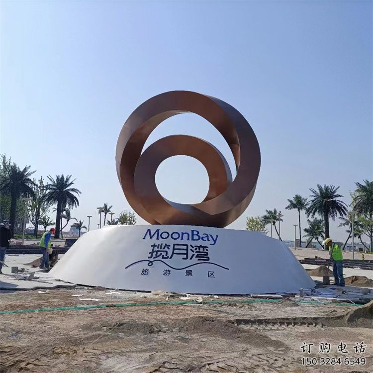 街道圓環(huán)雕塑，鍛造景觀雕塑，古銅效果