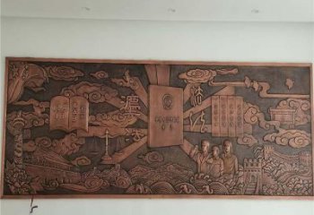 淮安標志浮雕精選，多彩藝術，鍛銅浮雕生產廠家