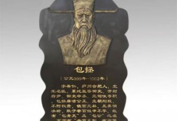 灣里景觀浮雕供應，校園雕塑，鑄銅人物浮雕供求