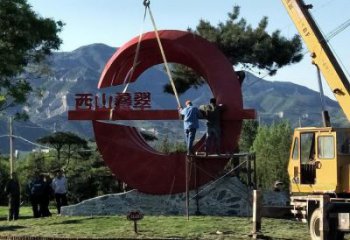 葫蘆島農村精神堡壘雕塑