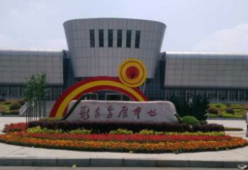 回民企業標識拱門雕塑，不銹鋼地標大門雕塑生產