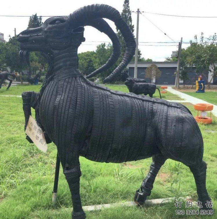 臨汾輪胎山羊雕塑供應，公園雕塑，鑄銅輪胎羊雕塑供求