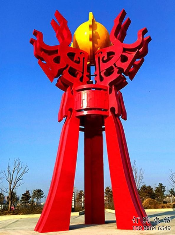 新城精神堡壘火球雕塑，城市建筑雕塑，創意藝術設計