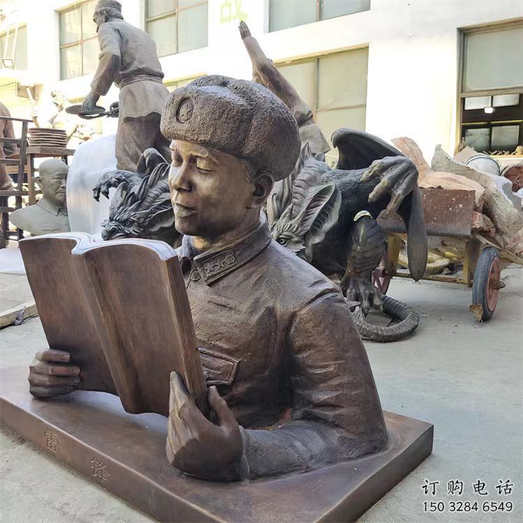 綿陽(yáng)公園雷鋒雕塑