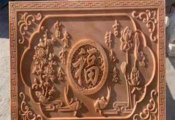 商洛浮雕制造商，室外軟裝，景觀福字浮雕制作廠家