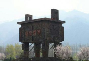 樂山廣場銅鼎