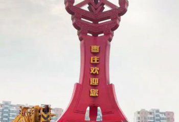 伊犁棗字精神堡壘雕塑，廣場(chǎng)不銹鋼雕塑