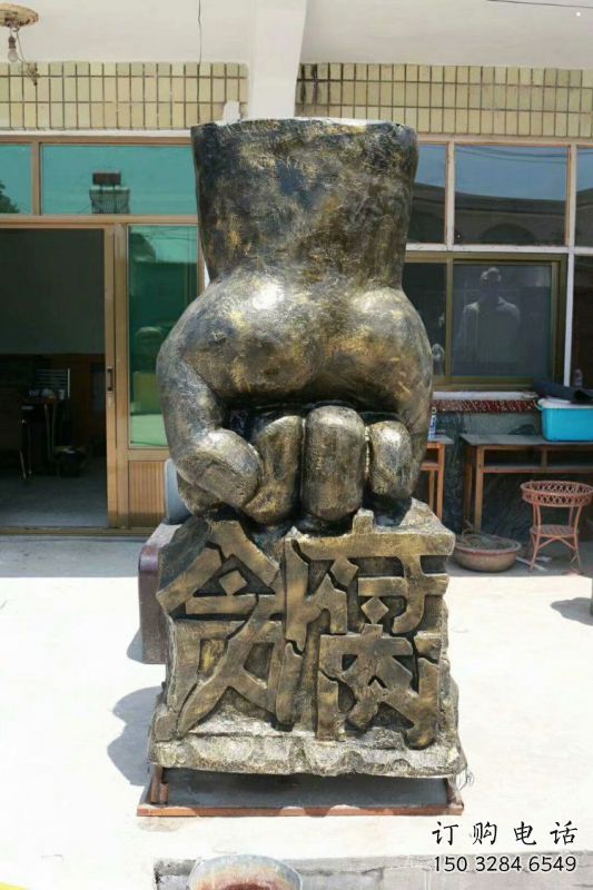 上城握拳雕塑訂做，歐式風格，玻璃鋼握拳雕塑廠家選定