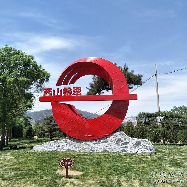 麗水房地產(chǎn)精神堡壘雕塑