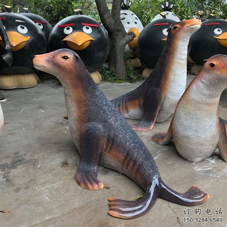 拱墅園林海豹雕塑