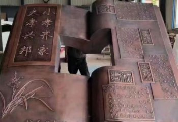 吐魯番銅書本雕塑廠家，彩鋼制作，鑄鋼銅書本雕塑制作
