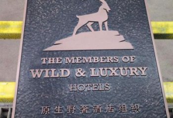 拱墅景觀浮雕服務商，美陳雕塑，墻體浮雕廠家精選