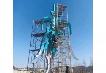 麗水公園漢字雕塑