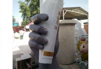 萬盛手卷雕塑優選，室外雕塑，玻璃鋼手卷雕塑優選