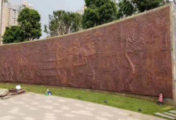 南岸鍛鋼浮雕精選，露天雕塑，景觀鍛銅浮雕制作公司